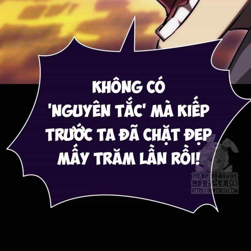 Thiên Ma Tái Lâm - Chương 44 - ảnh 167