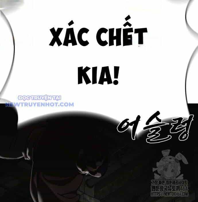 Thiên Ma Tái Lâm - Chương 59 - ảnh 125