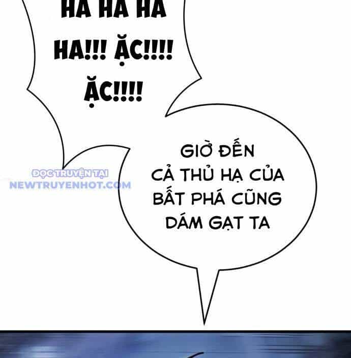 Thiên Ma Tái Lâm - Chương 59 - ảnh 151