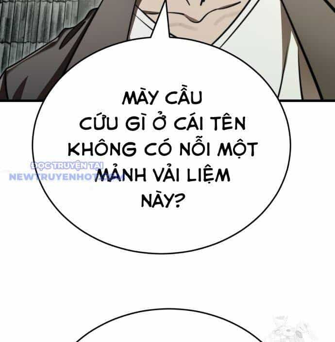 Thiên Ma Tái Lâm - Chương 59 - ảnh 18
