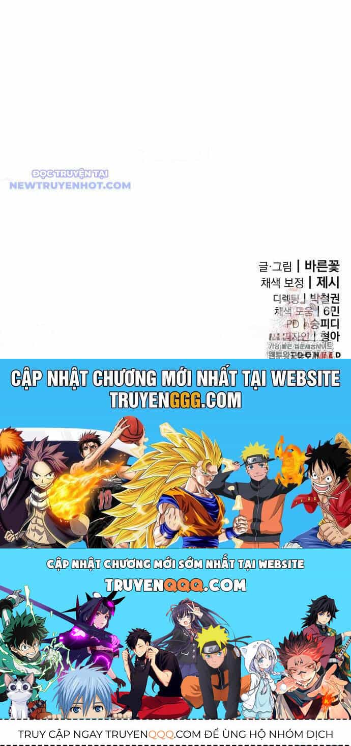 Thiên Ma Tái Lâm - Chương 59 - ảnh 263