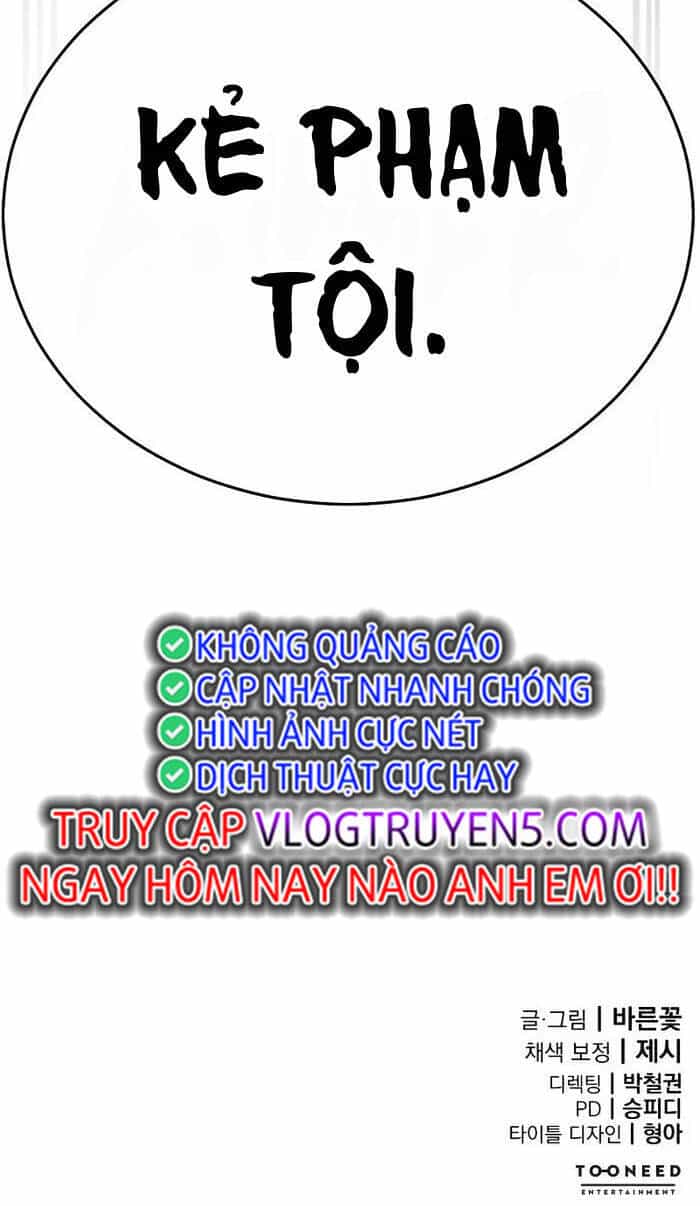 Thiên Ma Tái Lâm - Chương 6 - ảnh 83