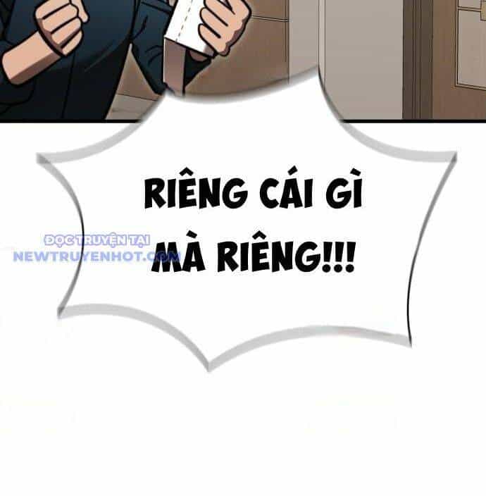 Thiên Ma Tái Lâm - Chương 60 - ảnh 12