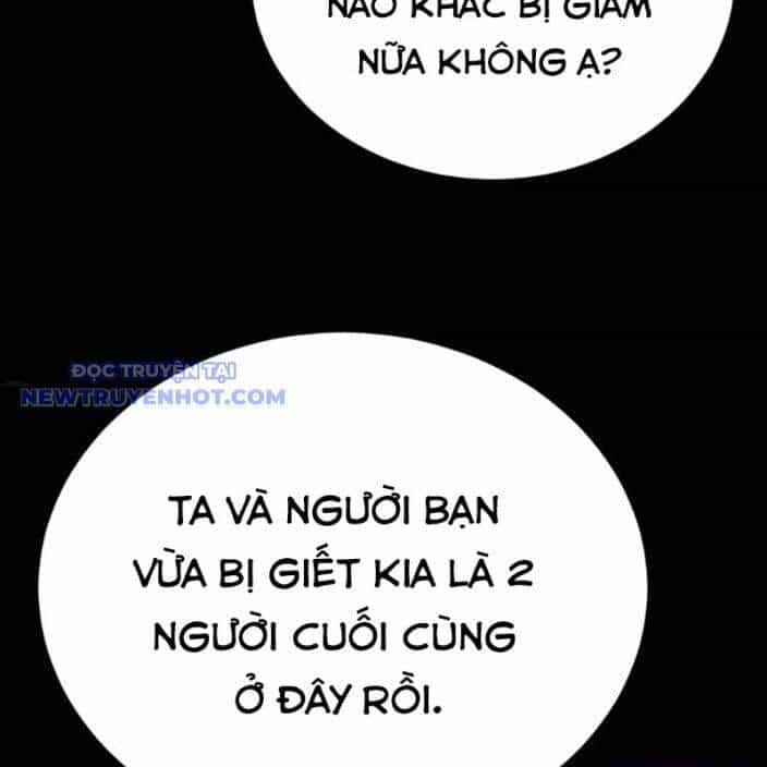 Thiên Ma Tái Lâm - Chương 62 - ảnh 25