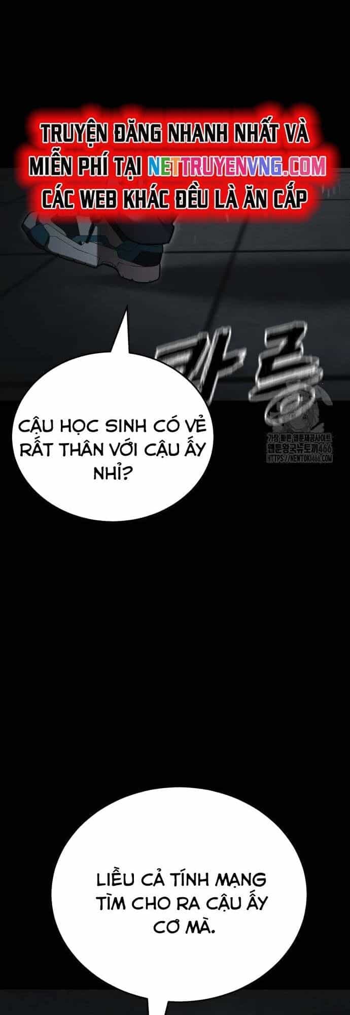 Thiên Ma Tái Lâm - Chương 68 - ảnh 16