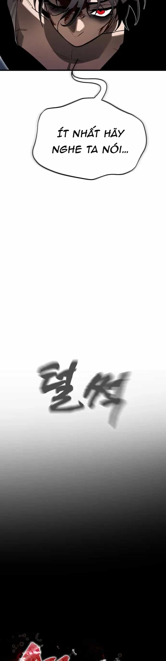 Thiên Ma Tái Lâm - Chương 98 - ảnh 25