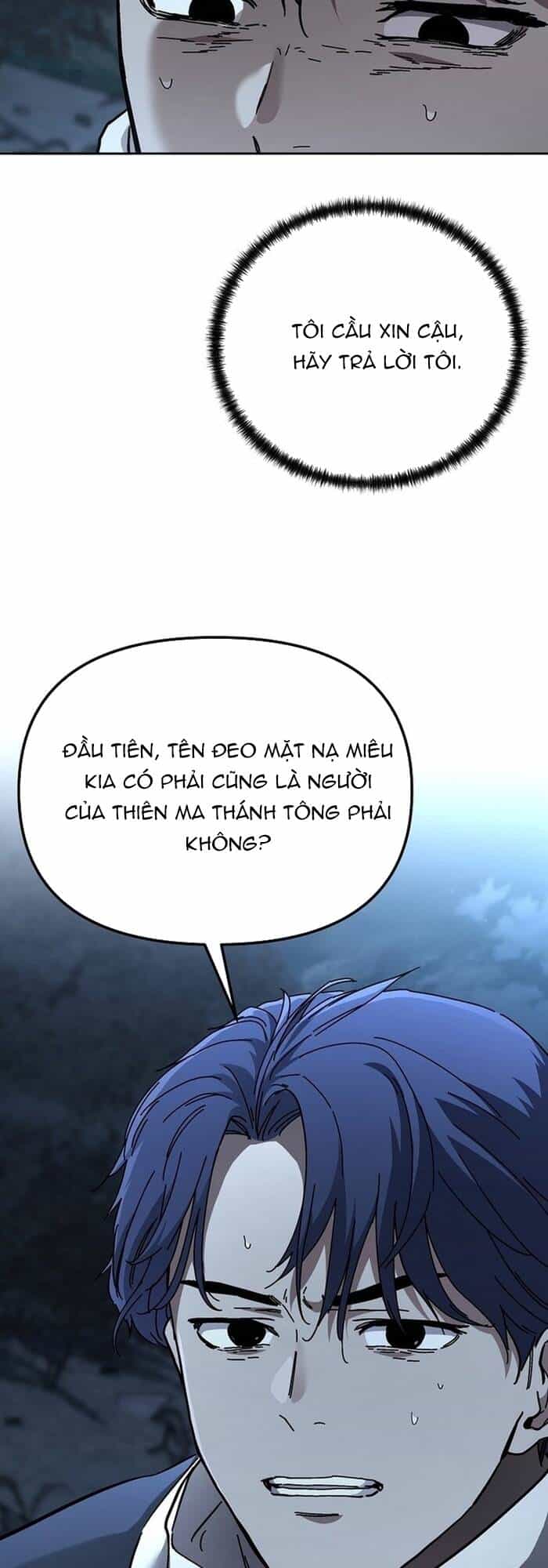 Thiên Ma Thần Giáo Phong Khởi Lạc Dương - Chương 25 - ảnh 45