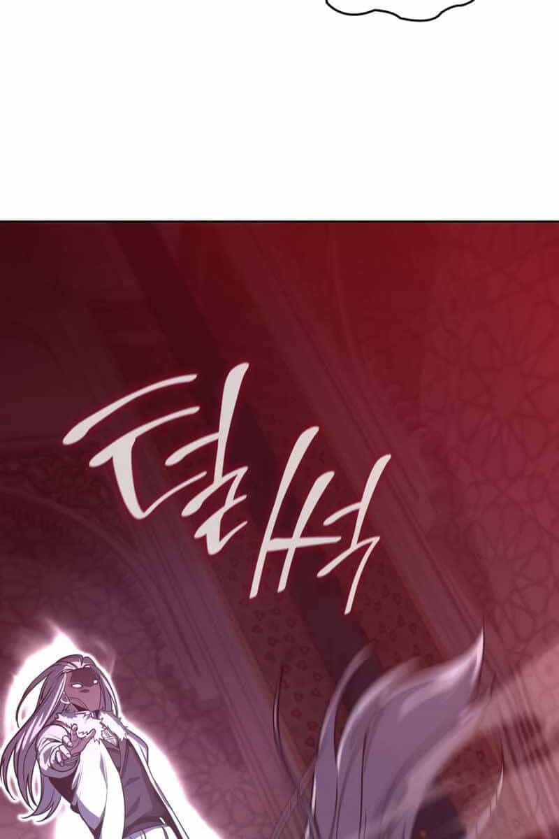 Thiên Ma Thần Quyết: Trùng Sinh - Chương 88 - ảnh 27