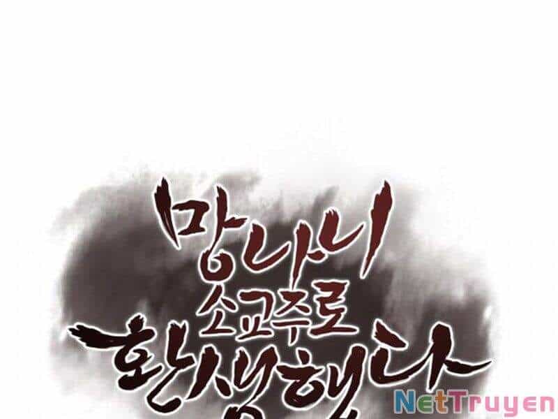 Thiên Ma Thần Quyết: Trùng Sinh - Chương 11 - ảnh 92