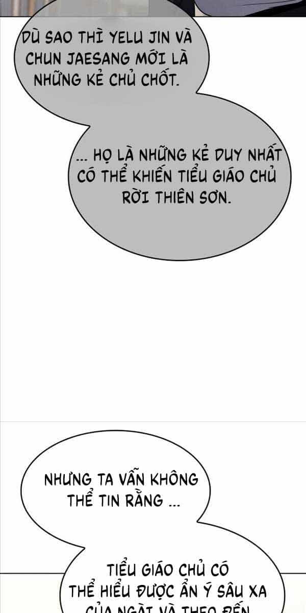 Thiên Ma Thần Quyết: Trùng Sinh - Chương 100 - ảnh 27