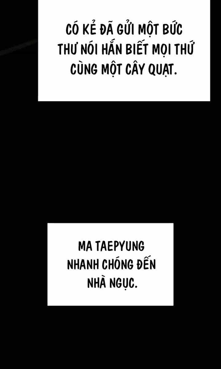 Thiên Ma Thần Quyết: Trùng Sinh - Chương 106 - ảnh 130