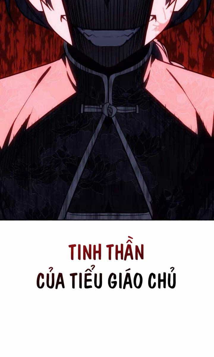 Thiên Ma Thần Quyết: Trùng Sinh - Chương 106 - ảnh 19
