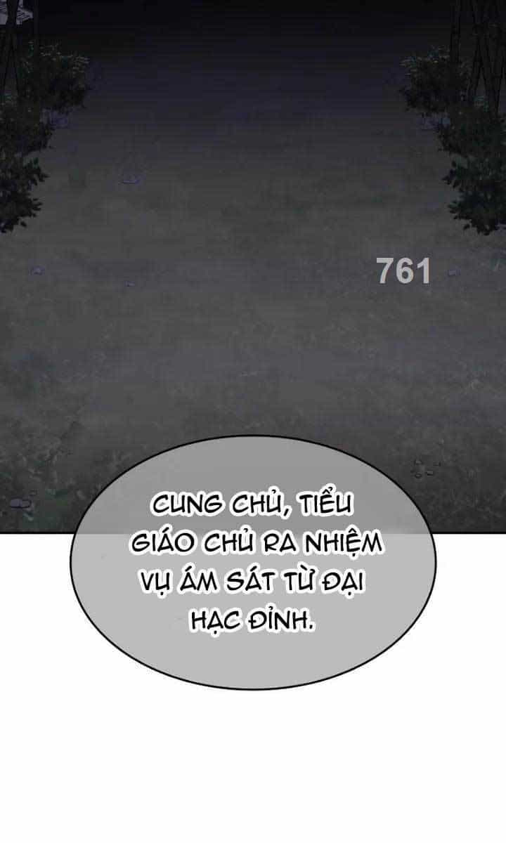 Thiên Ma Thần Quyết: Trùng Sinh - Chương 106 - ảnh 2
