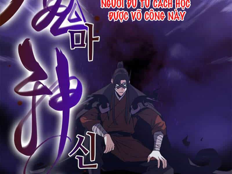 Thiên Ma Thần Quyết: Trùng Sinh - Chương 12 - ảnh 276
