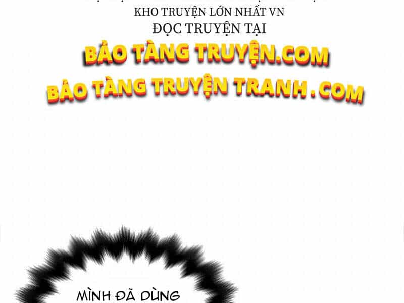 Thiên Ma Thần Quyết: Trùng Sinh - Chương 12 - ảnh 4