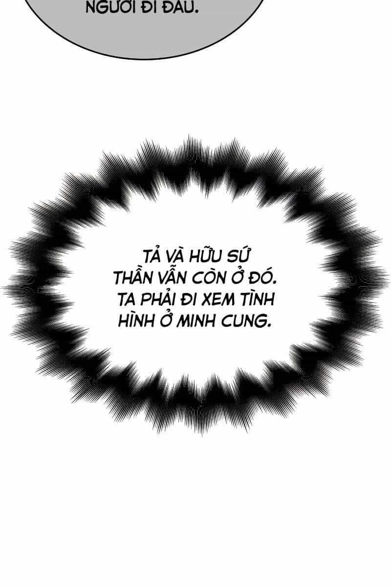 Thiên Ma Thần Quyết: Trùng Sinh - Chương 108 - ảnh 142