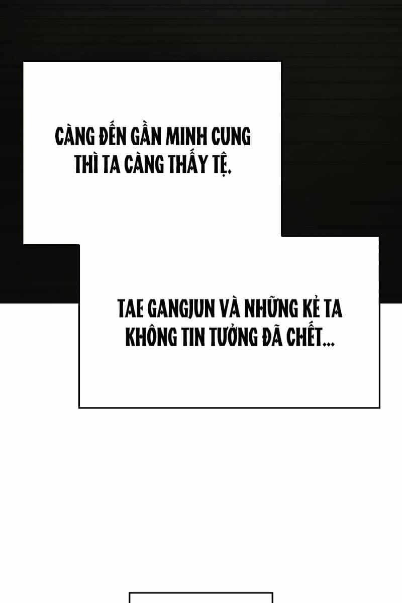 Thiên Ma Thần Quyết: Trùng Sinh - Chương 108 - ảnh 167