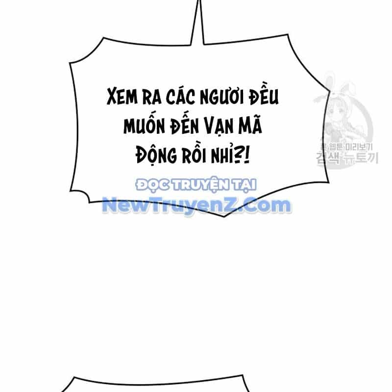 Thiên Ma Thần Quyết: Trùng Sinh - Chương 111 - ảnh 203