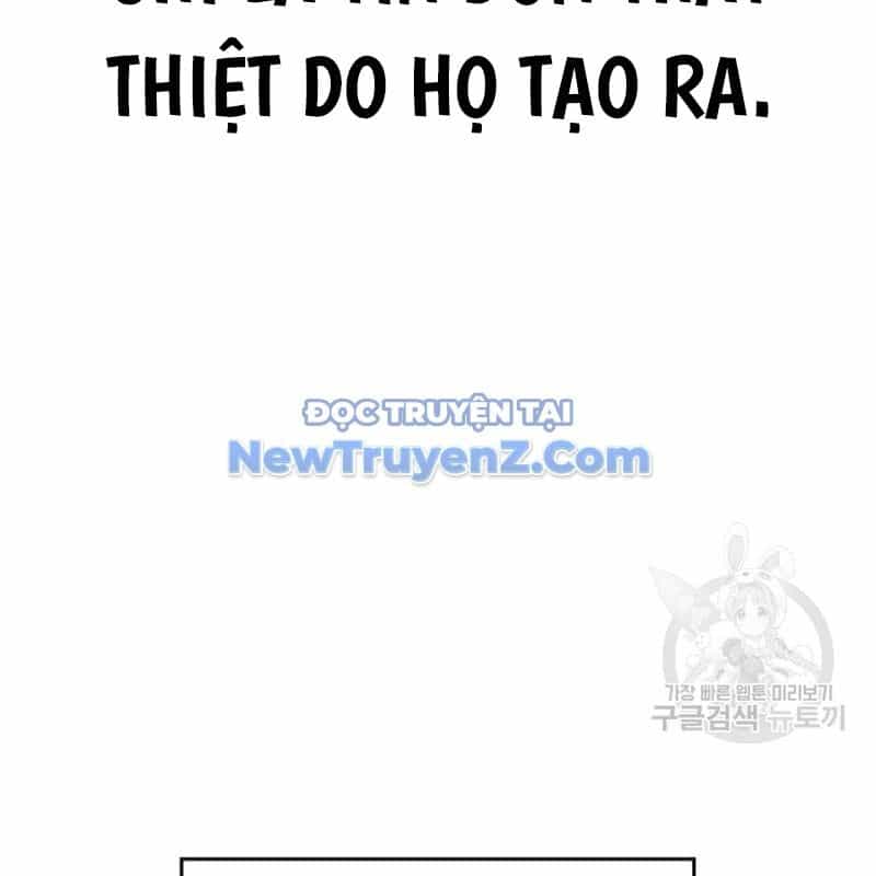 Thiên Ma Thần Quyết: Trùng Sinh - Chương 111 - ảnh 237