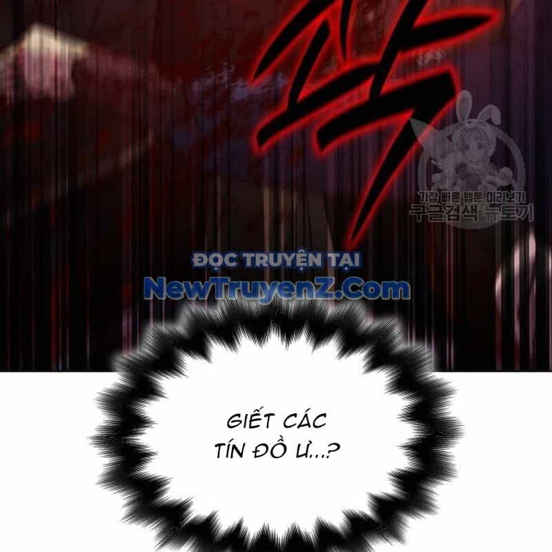 Thiên Ma Thần Quyết: Trùng Sinh - Chương 111 - ảnh 252