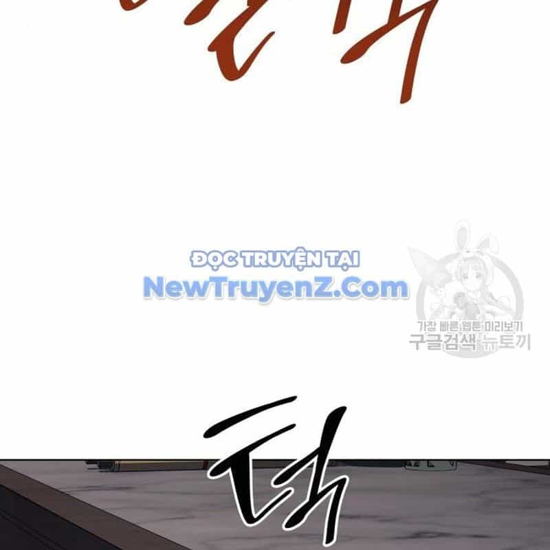 Thiên Ma Thần Quyết: Trùng Sinh - Chương 112 - ảnh 132