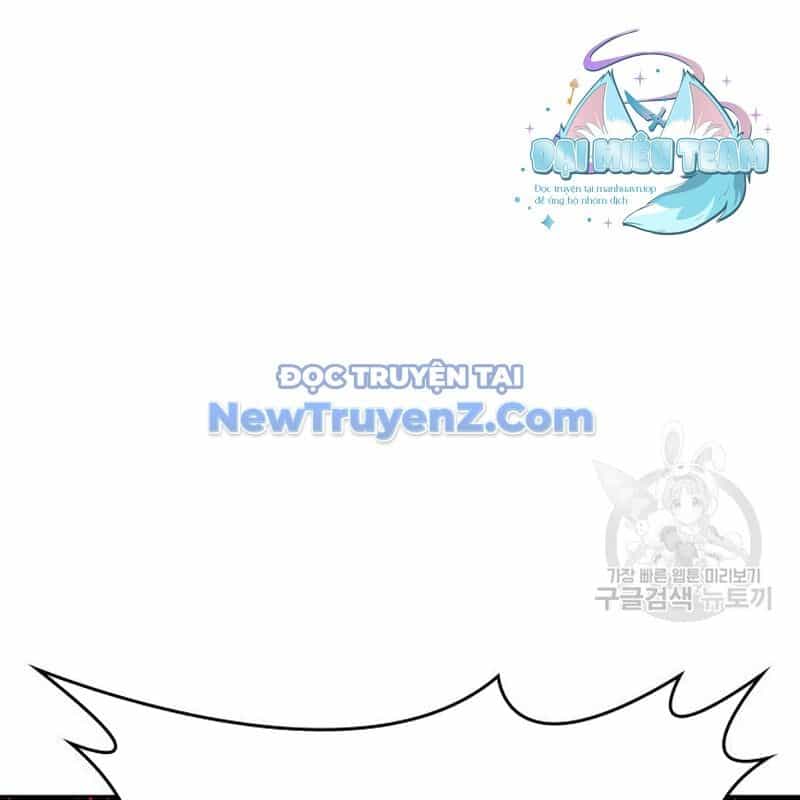 Thiên Ma Thần Quyết: Trùng Sinh - Chương 112 - ảnh 141