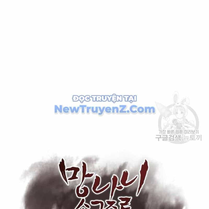 Thiên Ma Thần Quyết: Trùng Sinh - Chương 112 - ảnh 145