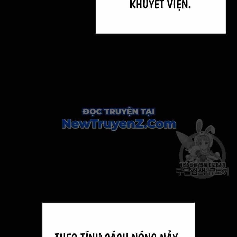 Thiên Ma Thần Quyết: Trùng Sinh - Chương 112 - ảnh 98