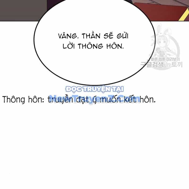 Thiên Ma Thần Quyết: Trùng Sinh - Chương 114 - ảnh 174