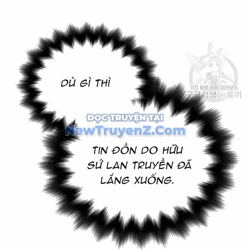 Thiên Ma Thần Quyết: Trùng Sinh - Chương 114 - ảnh 187