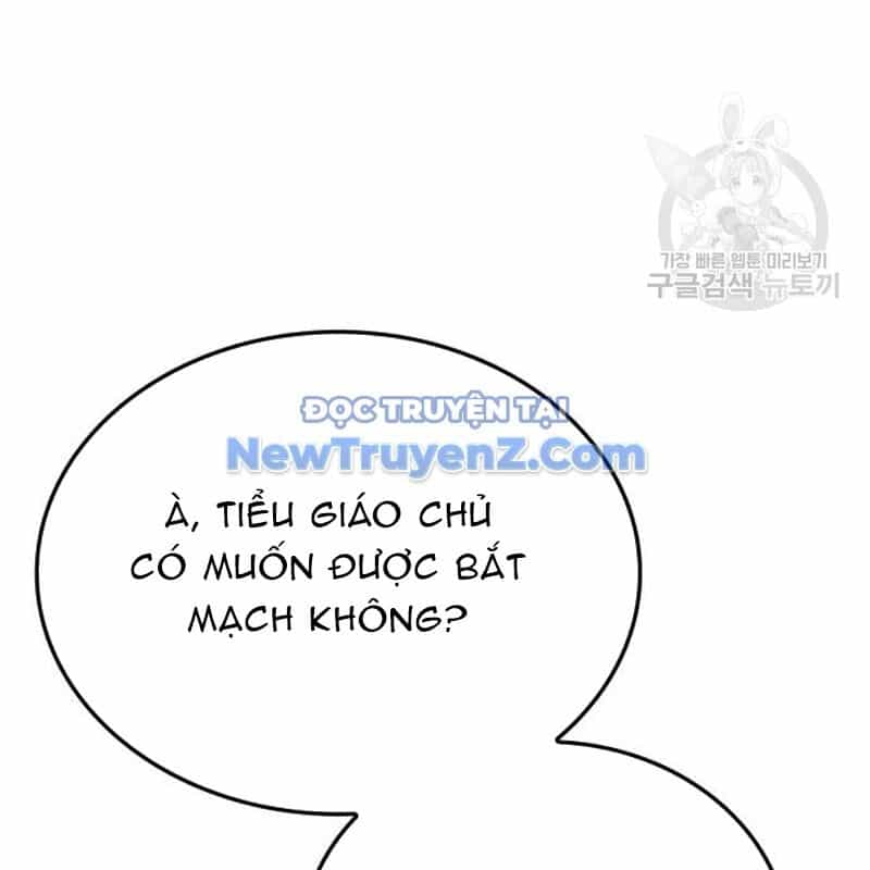 Thiên Ma Thần Quyết: Trùng Sinh - Chương 114 - ảnh 204