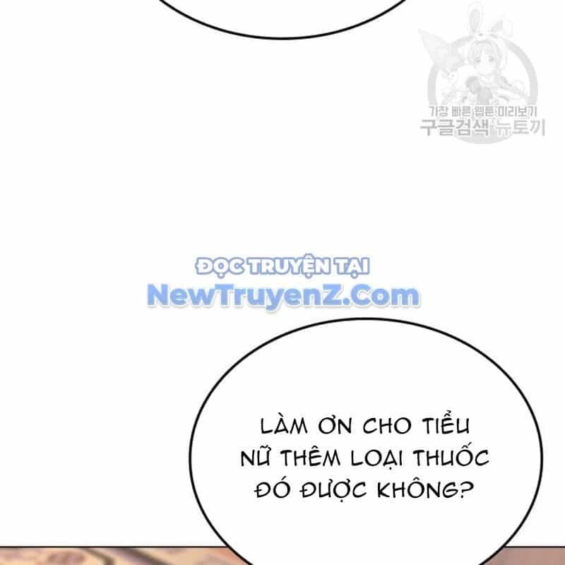 Thiên Ma Thần Quyết: Trùng Sinh - Chương 114 - ảnh 238