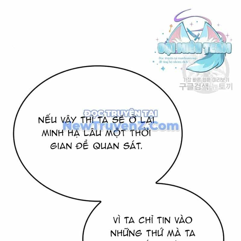 Thiên Ma Thần Quyết: Trùng Sinh - Chương 114 - ảnh 41
