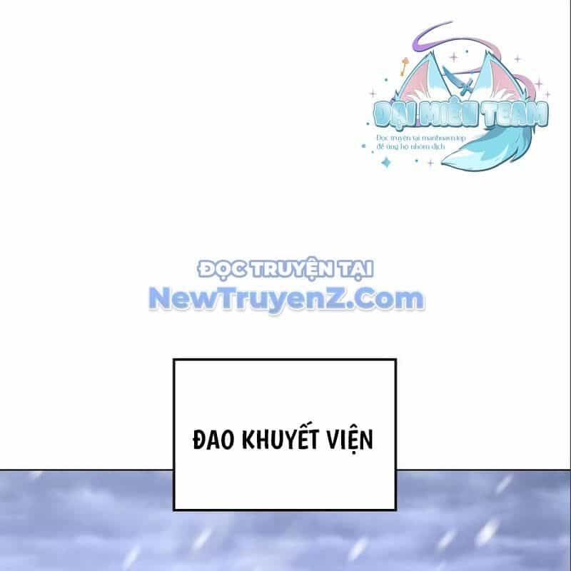 Thiên Ma Thần Quyết: Trùng Sinh - Chương 115 - ảnh 1
