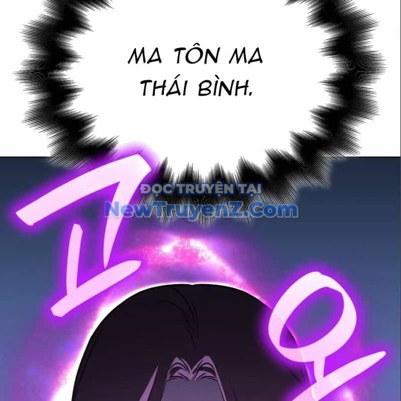 Thiên Ma Thần Quyết: Trùng Sinh - Chương 115 - ảnh 297