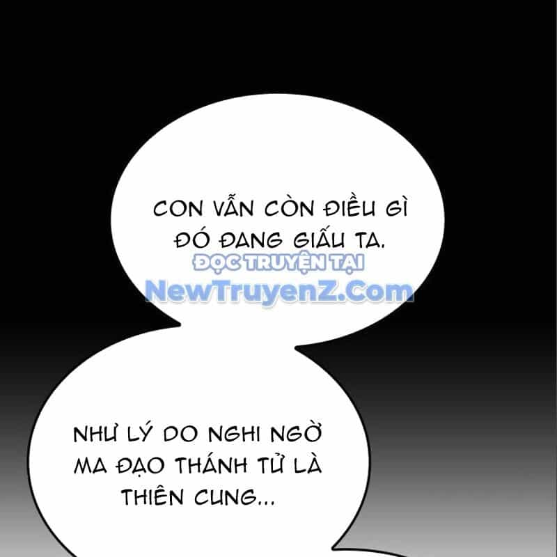 Thiên Ma Thần Quyết: Trùng Sinh - Chương 116 - ảnh 169