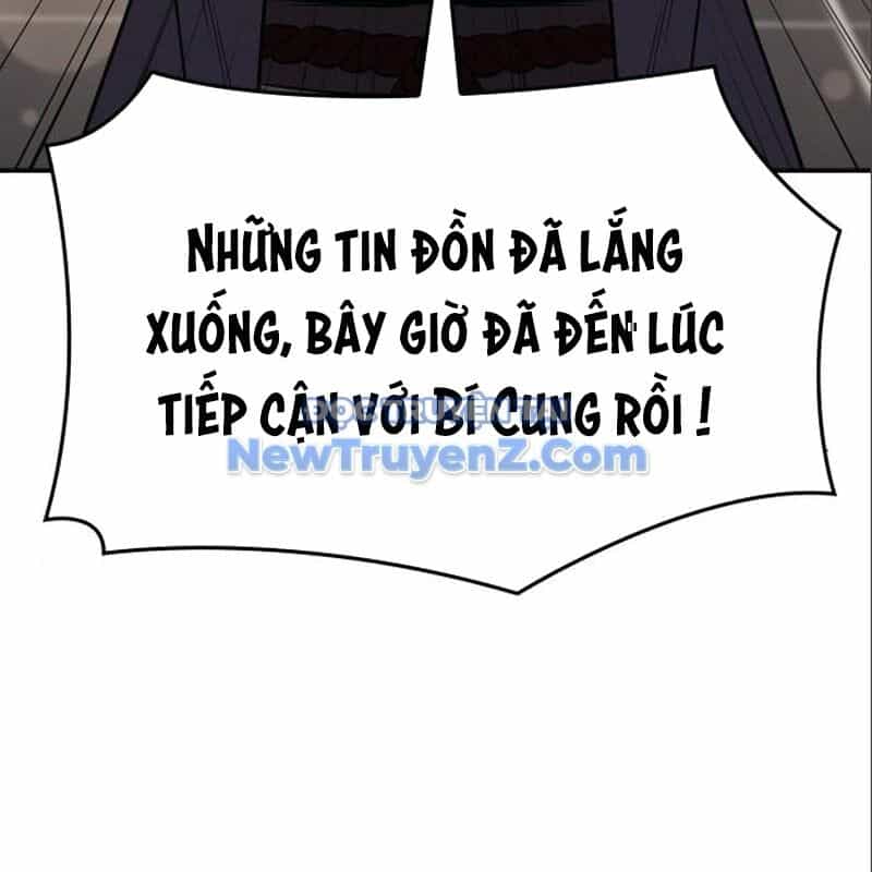 Thiên Ma Thần Quyết: Trùng Sinh - Chương 116 - ảnh 255