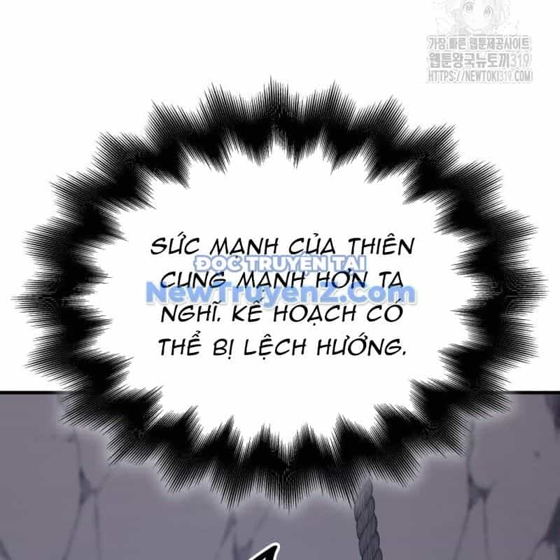 Thiên Ma Thần Quyết: Trùng Sinh - Chương 117 - ảnh 306