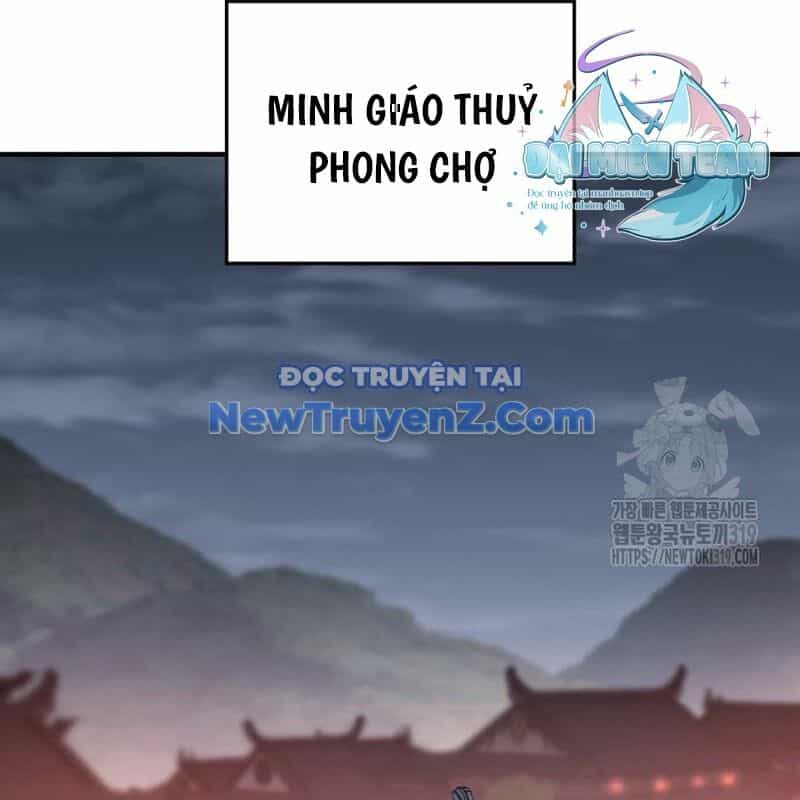 Thiên Ma Thần Quyết: Trùng Sinh - Chương 117 - ảnh 80