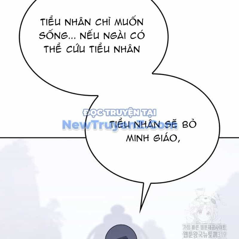 Thiên Ma Thần Quyết: Trùng Sinh - Chương 118 - ảnh 204