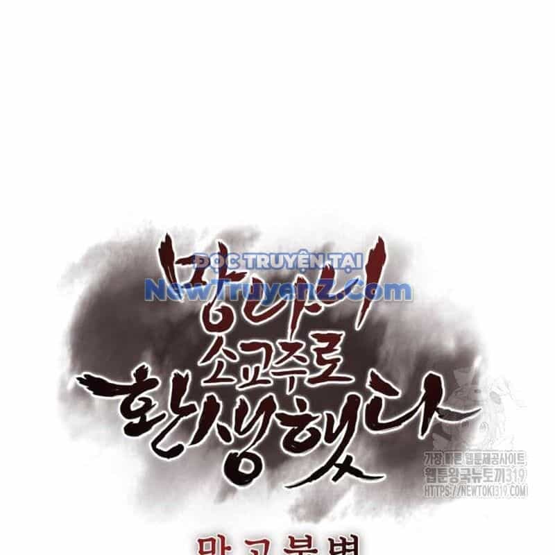 Thiên Ma Thần Quyết: Trùng Sinh - Chương 118 - ảnh 65