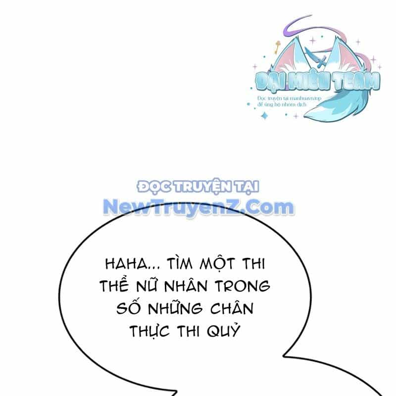 Thiên Ma Thần Quyết: Trùng Sinh - Chương 119 - ảnh 121