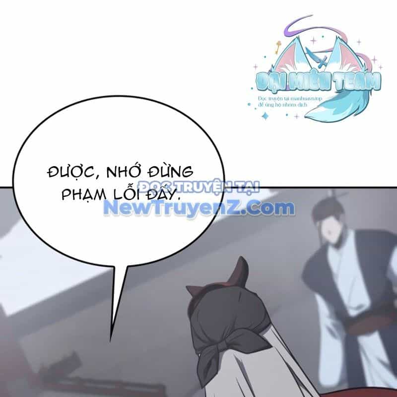 Thiên Ma Thần Quyết: Trùng Sinh - Chương 119 - ảnh 231