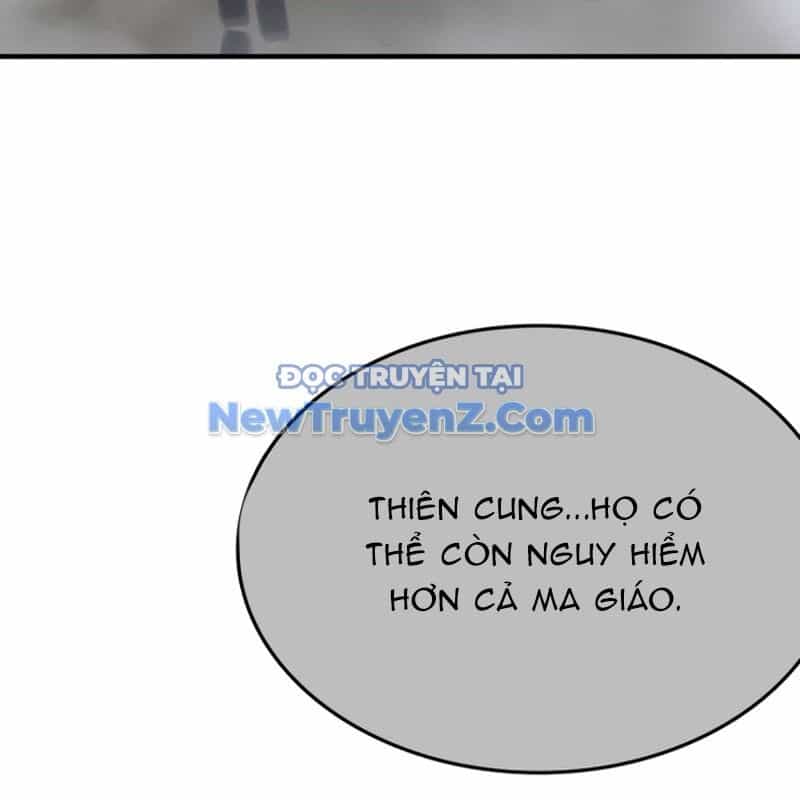 Thiên Ma Thần Quyết: Trùng Sinh - Chương 119 - ảnh 274