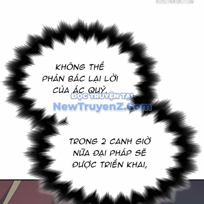 Thiên Ma Thần Quyết: Trùng Sinh - Chương 119 - ảnh 320