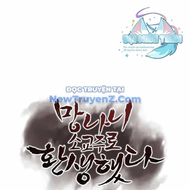 Thiên Ma Thần Quyết: Trùng Sinh - Chương 119 - ảnh 86