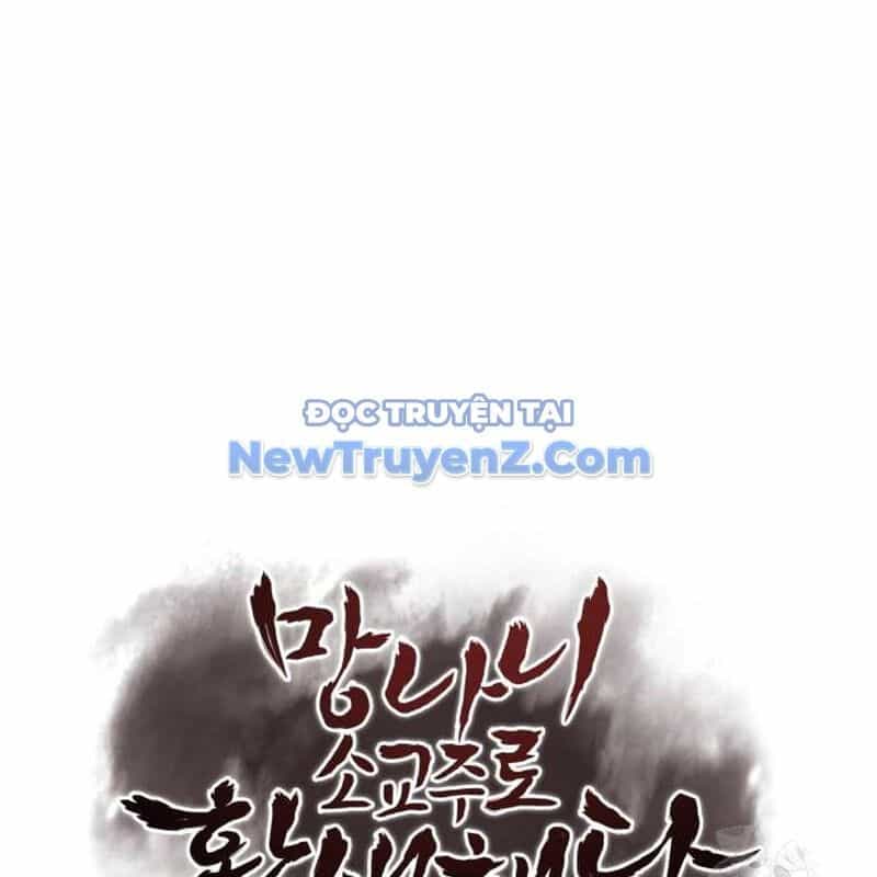 Thiên Ma Thần Quyết: Trùng Sinh - Chương 120 - ảnh 285
