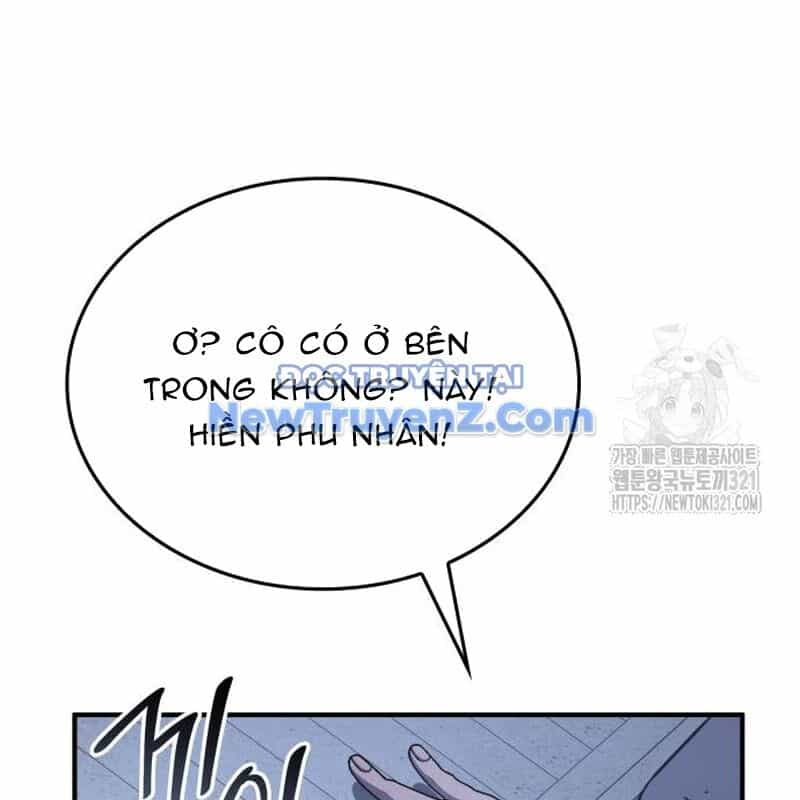 Thiên Ma Thần Quyết: Trùng Sinh - Chương 120 - ảnh 318