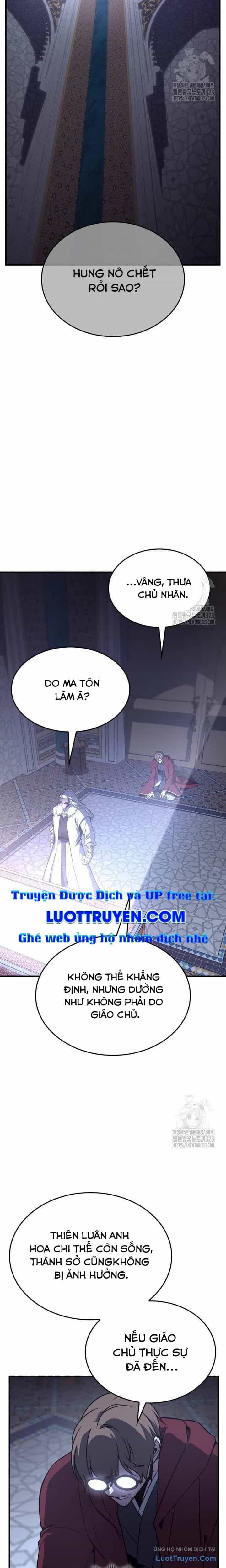 Thiên Ma Thần Quyết: Trùng Sinh - Chương 122 - ảnh 17