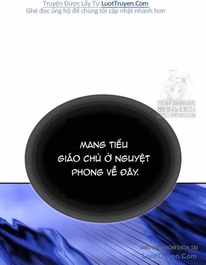 Thiên Ma Thần Quyết: Trùng Sinh - Chương 124 - ảnh 42